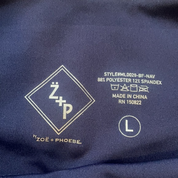 Athletic leggings - Picture 3 of 3